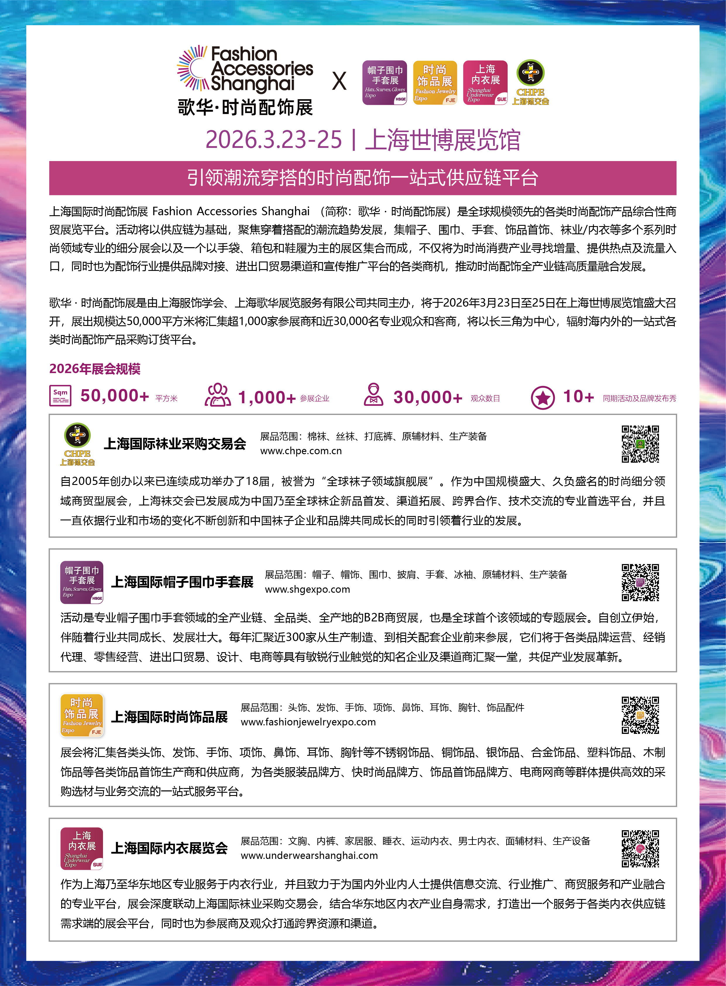 微信图片_20250411144343.jpg