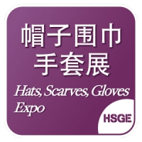 第8届上海国际帽子围巾手套展